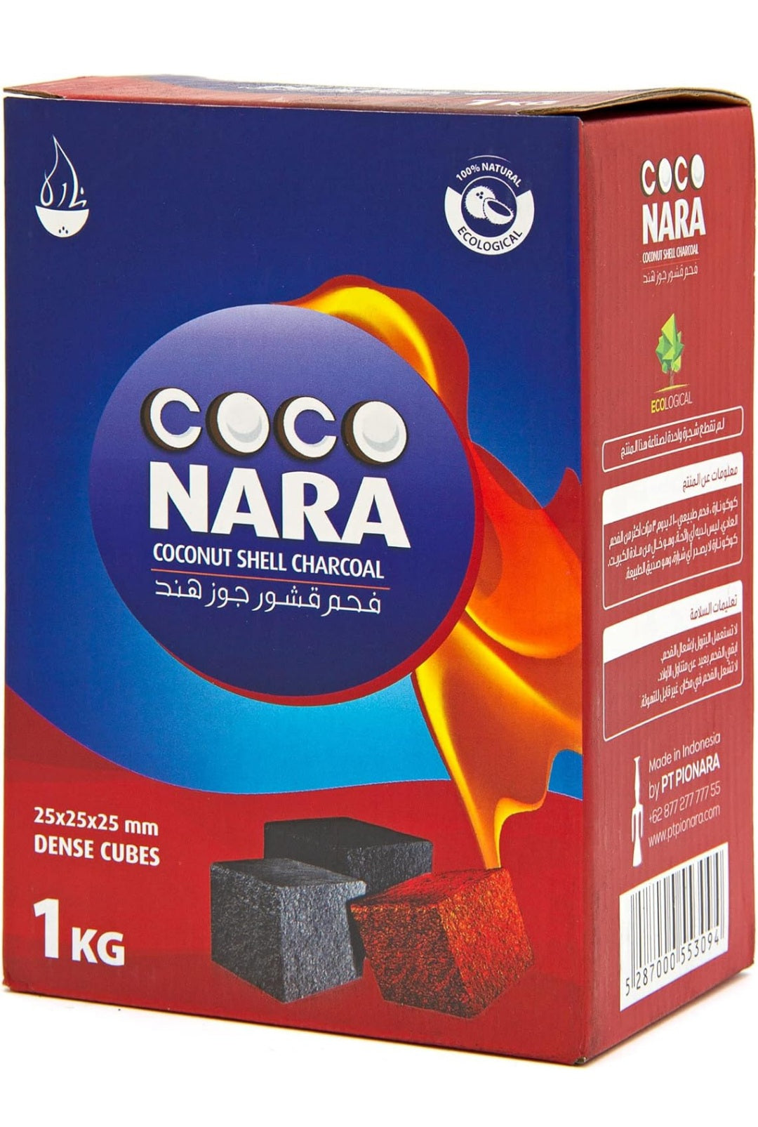 Coco Nara Hookah Charcoal 1 Kg